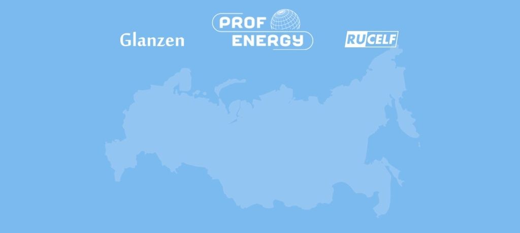 Решения